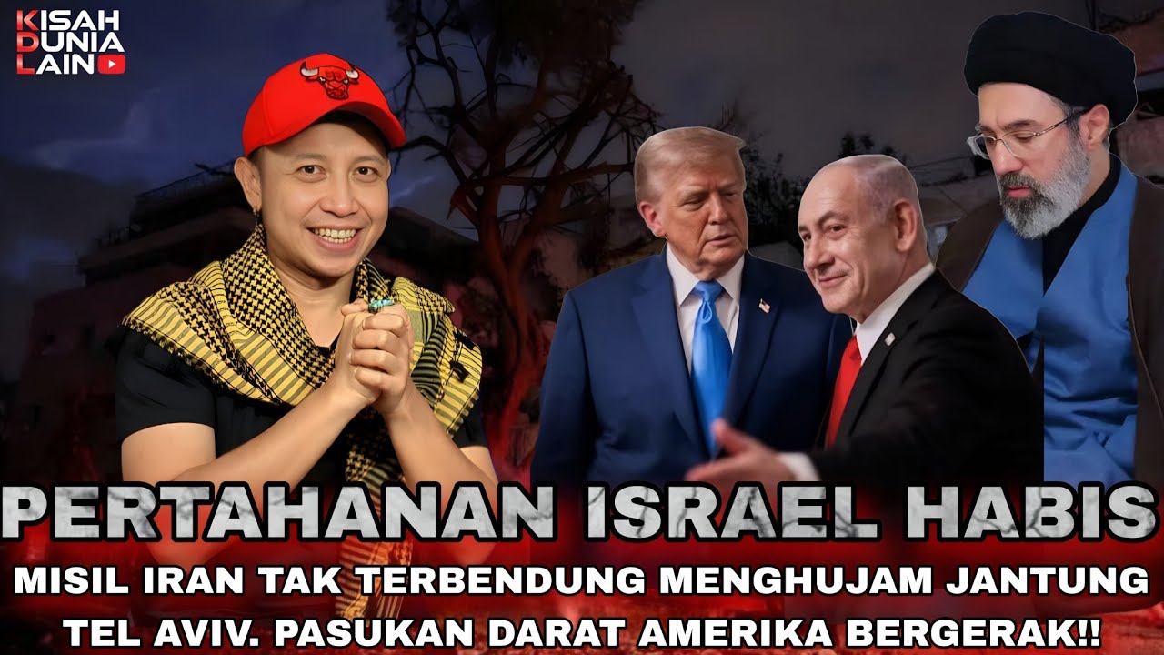 ISRAEL HABIS, PERTAHANAN UDARANYW RUNTUH!! IRAN KUAT TERUJI TAHAN GEMPURAN!! | KISAH DUNIA LAIN 