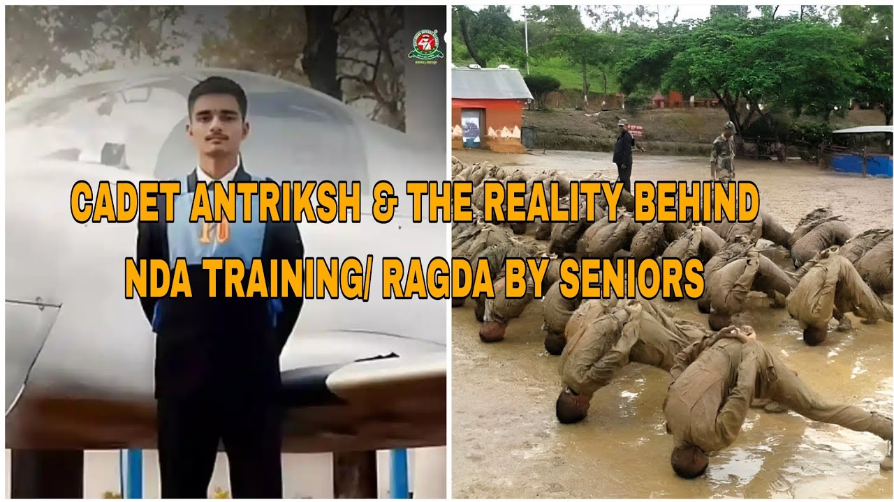 Cadet Antriksh & The Truth Behind NDA Training