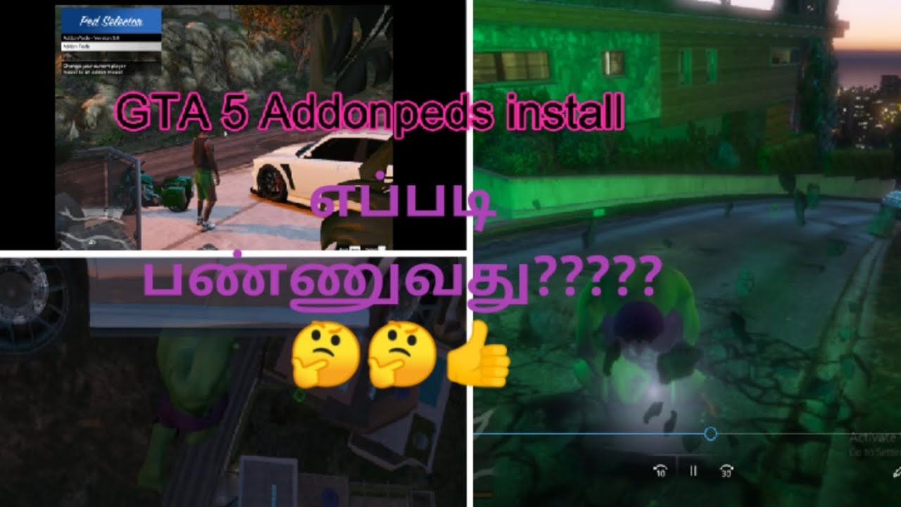 Gta 5 Add-on-peds எப்படி install பண்ணுவது  Tamil