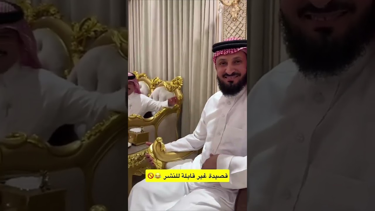 رحل جاره القحطاني 💔💔 |غازي الذيابي 
