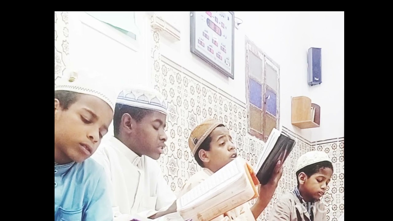 قراءة الحزب الراتب بمسجد صلاح الدين اولاد سعيد