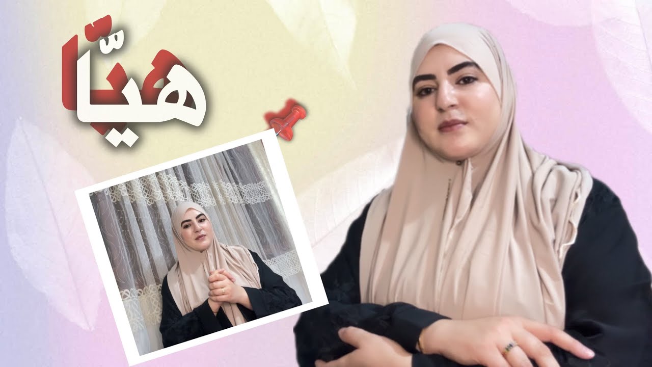 رجلي معرفاش علاش فيه هد…/ندمت من الغلاط لي نقلب ضدي❌