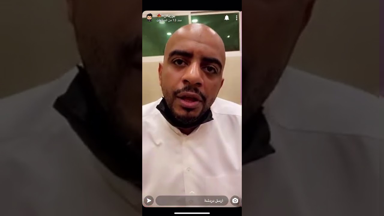 جبوري يحس جسمه اخترب😂😂