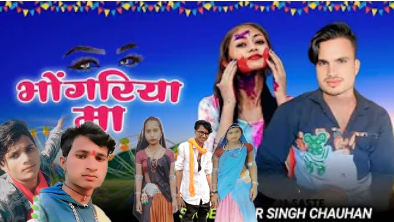 जय आदिवासी जय जोहार आदिवासी वीडियो रतिराम सस्ते सुनील कल सिंह ठाकुर ❤️‍🩹❤️‍🩹❤️‍🩹💘💔💪💪