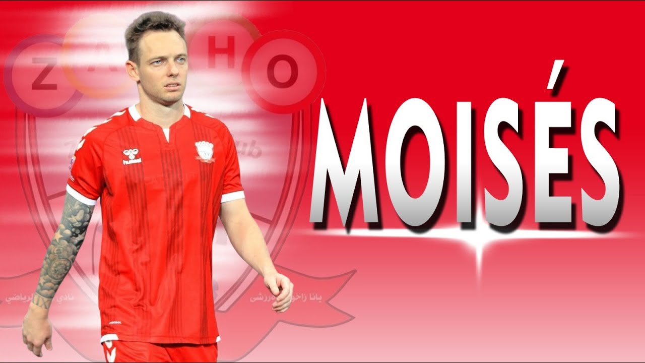 MOISÉS | DEFENSIVE MIDFIELDER | ZAKHO SC - 2025 | Skills, Goals & Assists | HD