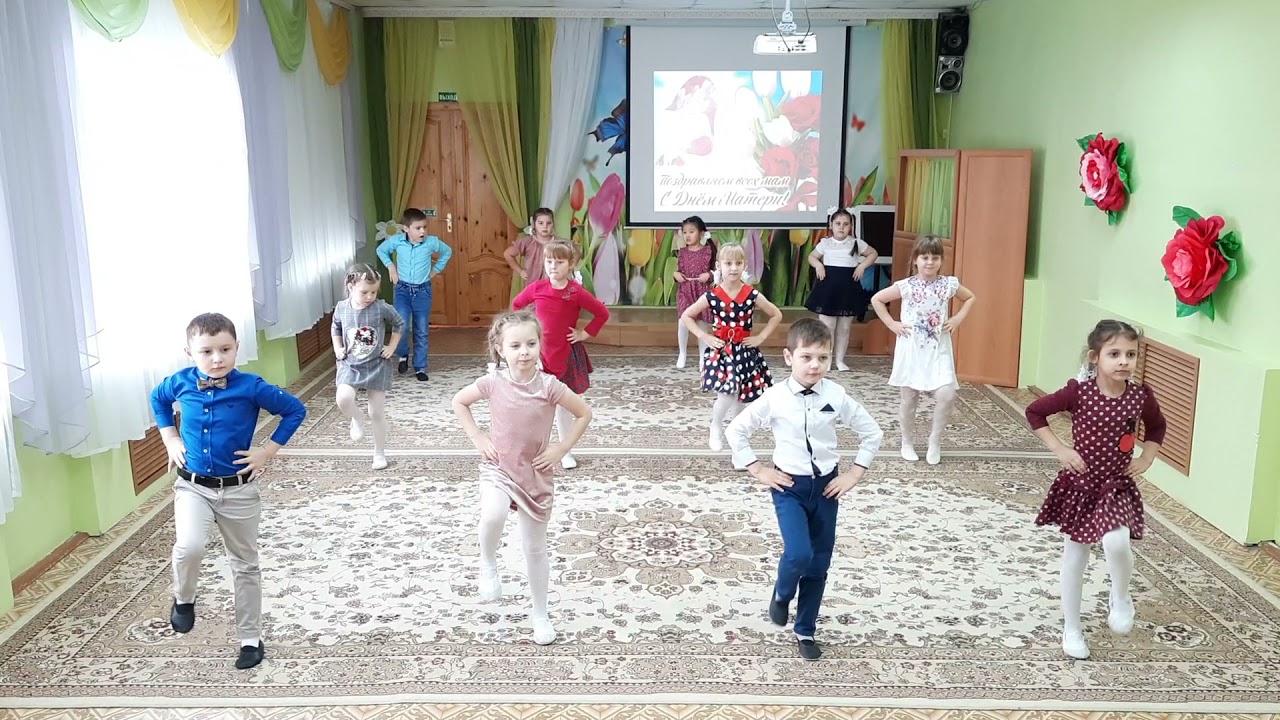 танец 