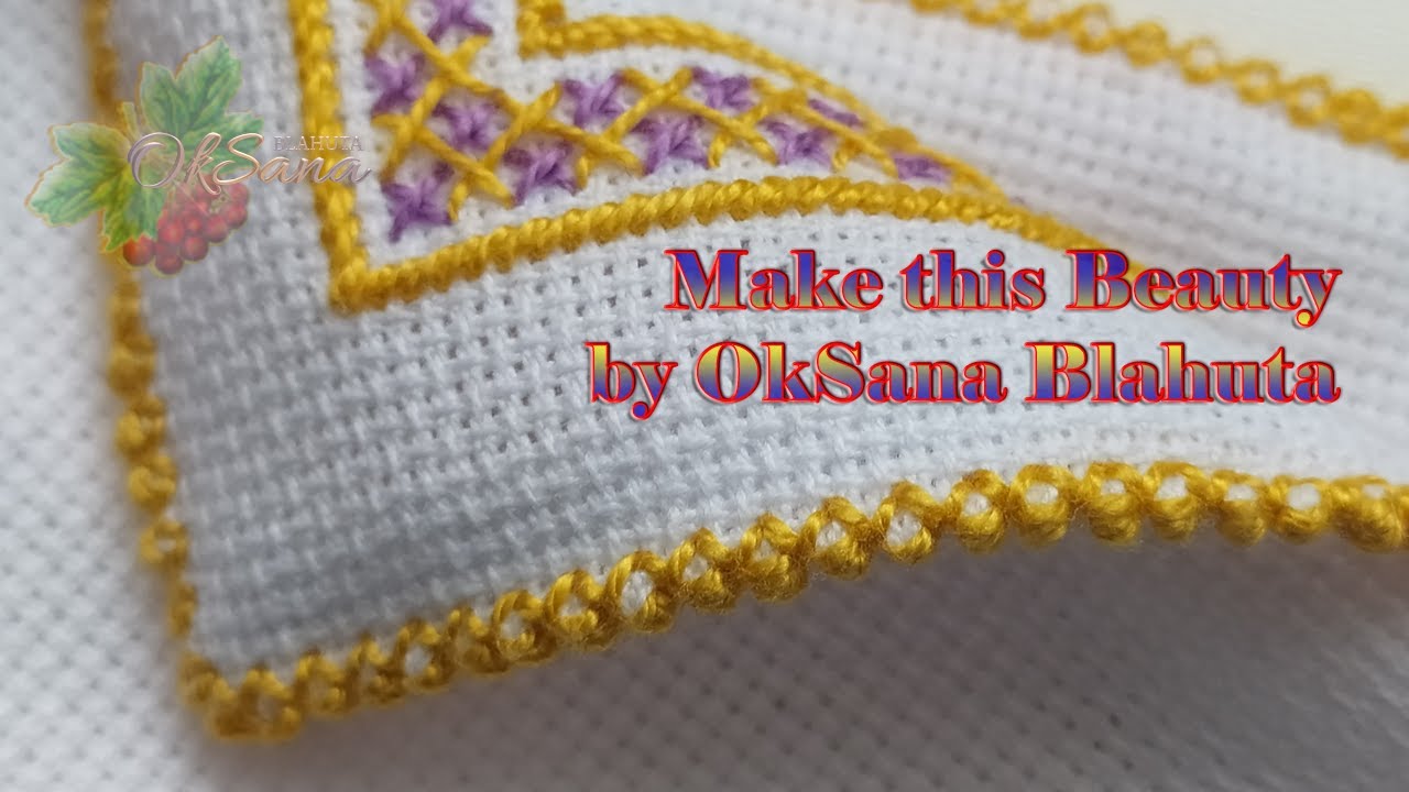Красива РЕЛЬЄФНА КРОМКА зубцюванням | ВИШИВАННЯ | Hand Embroidery