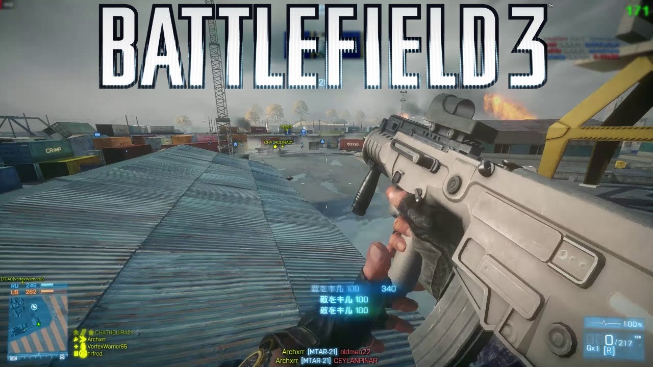Battlefield 3 | Still playable enough 14 years later.