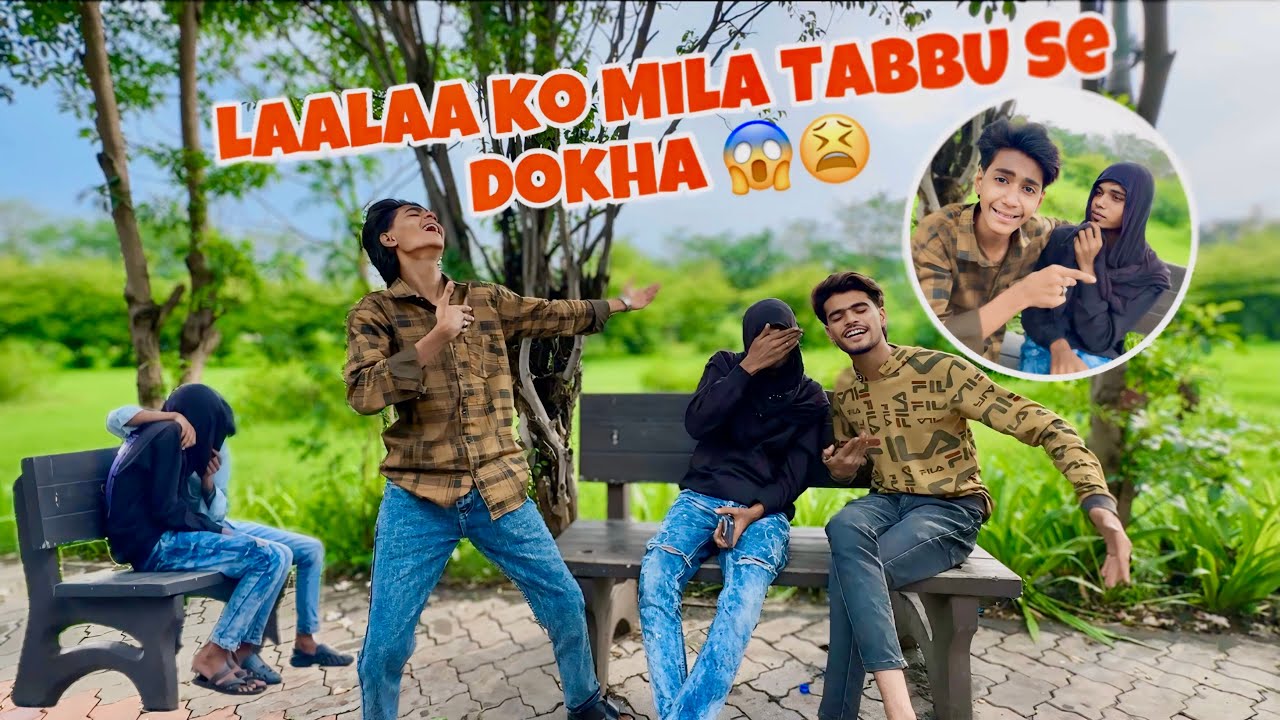 LAALAA KO MILA TABBU SE DOKHA !😱🫵🏻😳 #vlog #laalaaortabbukivideo #laalaa__01 @laalaa__01@Tabrez__shah