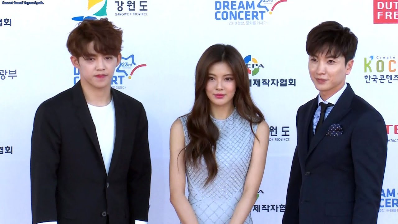 SEVENTEEN S.coups·이특·이선빈 '2017 DREAM CONCERT' Red Carpet (2017 드림콘서트)