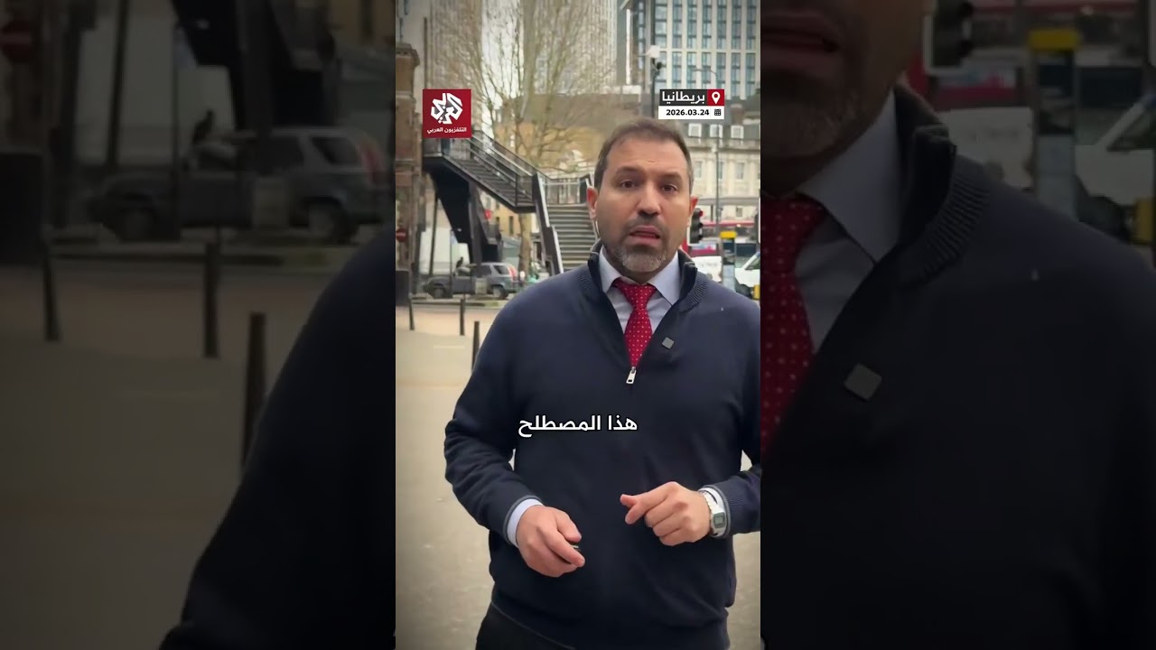 أخطر عمليات تخريب منظمة تضرب شوارع أوروبا، من يقف ورائها؟