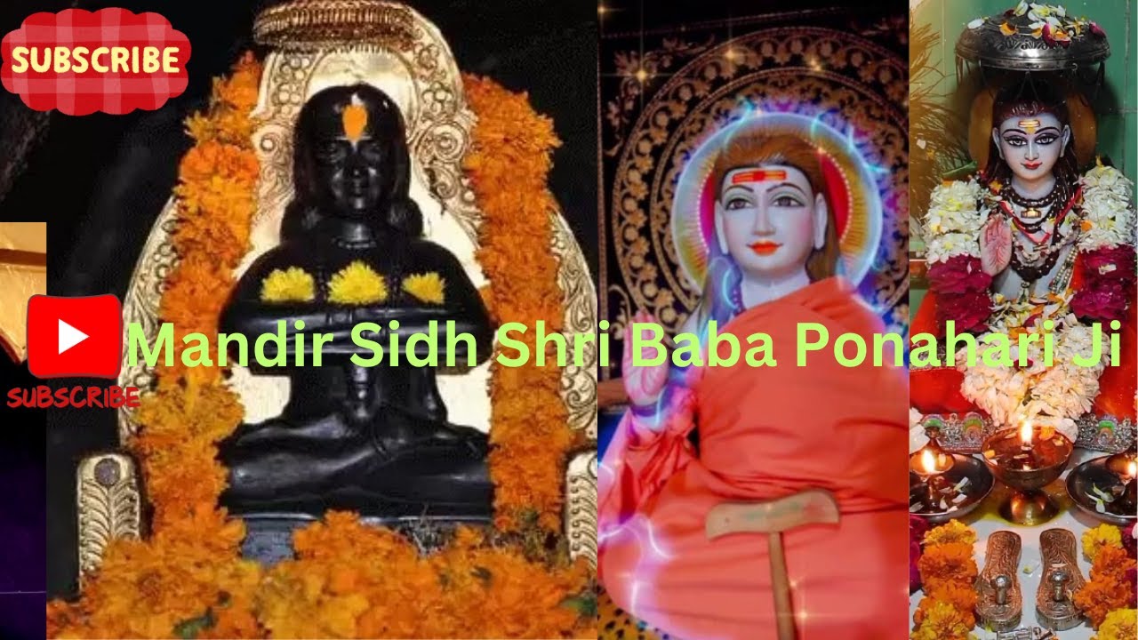 Aine Joga Hai Nhi Si Main Jine Joga Kar Dita | Baba Balak Nath Ji Bhajan | Amit Saroor | Live Chonki