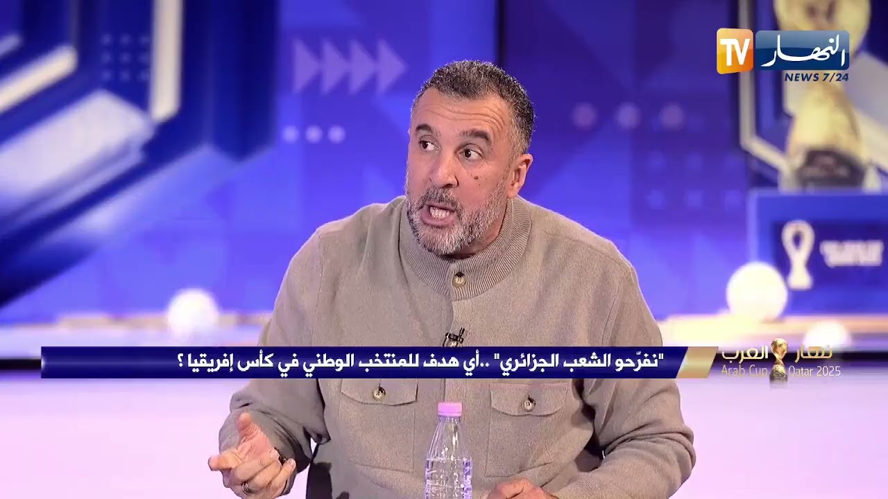 مصطفى معزوزي ينتقد بشدة طريقة تعامل عمال الفاف ولاعبي الخضر مع المناصرين