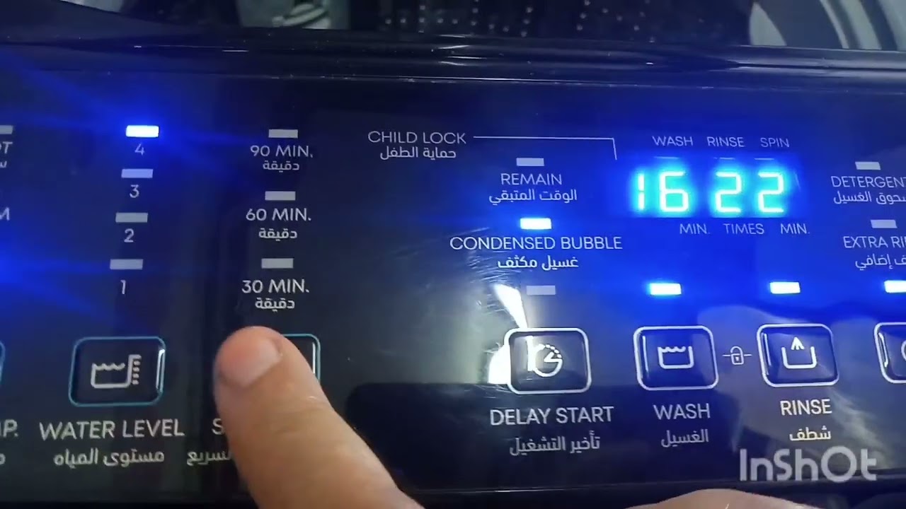 شرح الغساله الفوق أوتوماتيك طريقة تشغيل برنامج البطانية فى الغساله تورنيدو 15كيلو