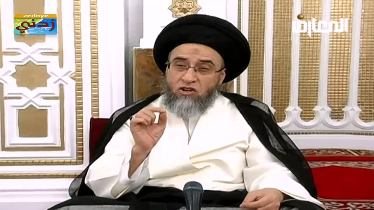 حد الترخص في السفر - السيد صباح شبر