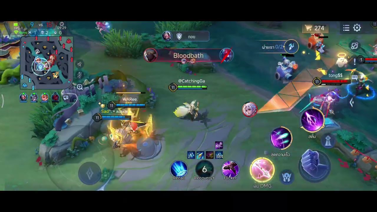 ROV - Рейтинг, эпизод 78 #rov #rovthailand #rovhighlight #moba #5v5 #lienquanmobile