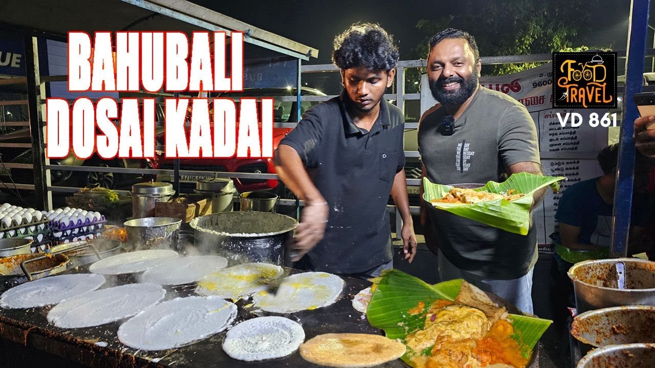 ഡും ഡും കലക്കി + ജെല്ലിക്കെട്ട് ദോശ | Most famous dosa spot in Coimbatore | TamilNadu street food