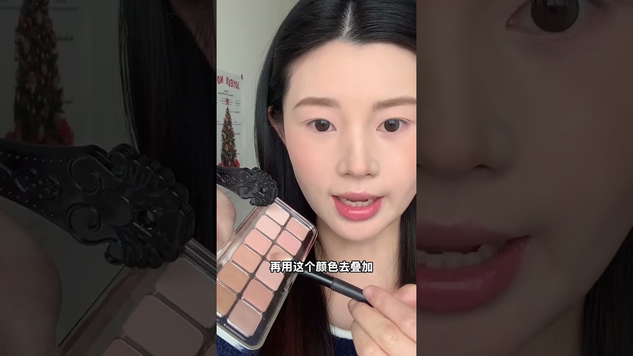 The unexaggerated sense of luxury can be handled in daily life#An elegant makeup look#Make