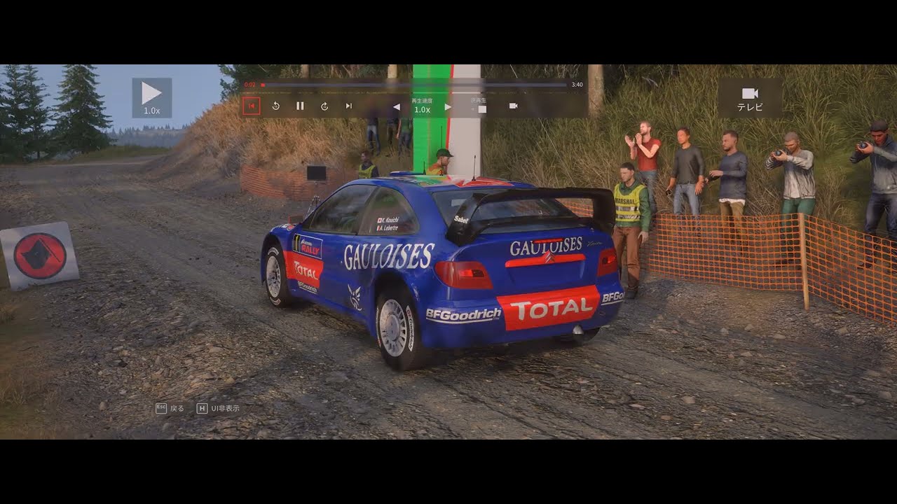 Assetto Corsa Rally Citroen Xsara WRC ランキング17位　走り納め