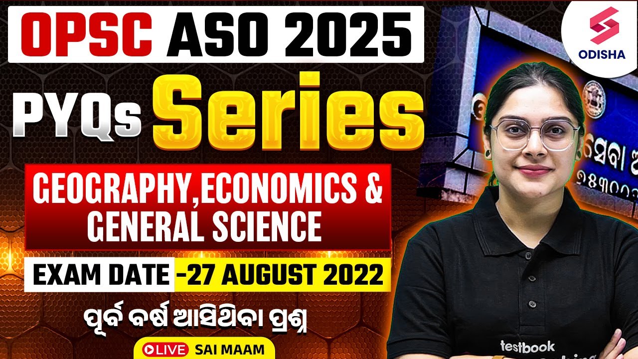 OPSC ASO Exam Preparation 2025 | OPSC ASO GK/GS Previous Year Question by Sai Ma'am
