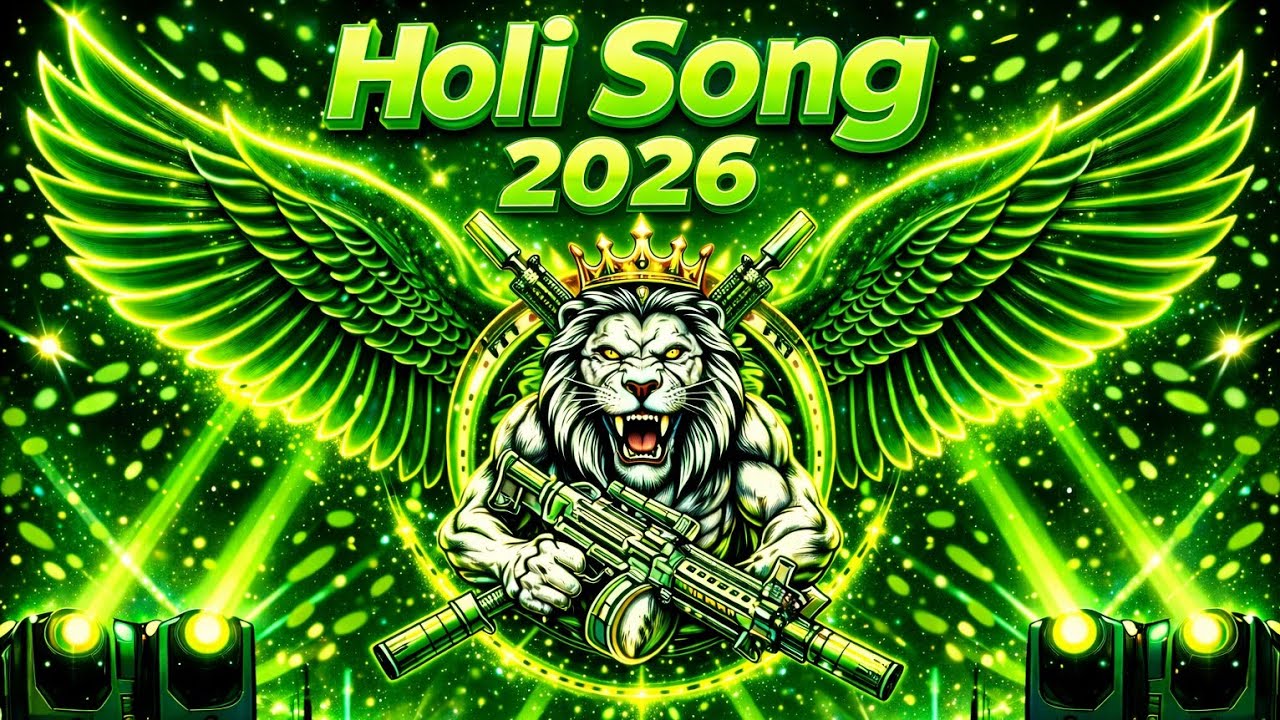 Jatara Banawa Holi Me | #pawansingh #Dj #holi song | #Gana | Edm Drop Song | Dj Gana RDX Dj Song