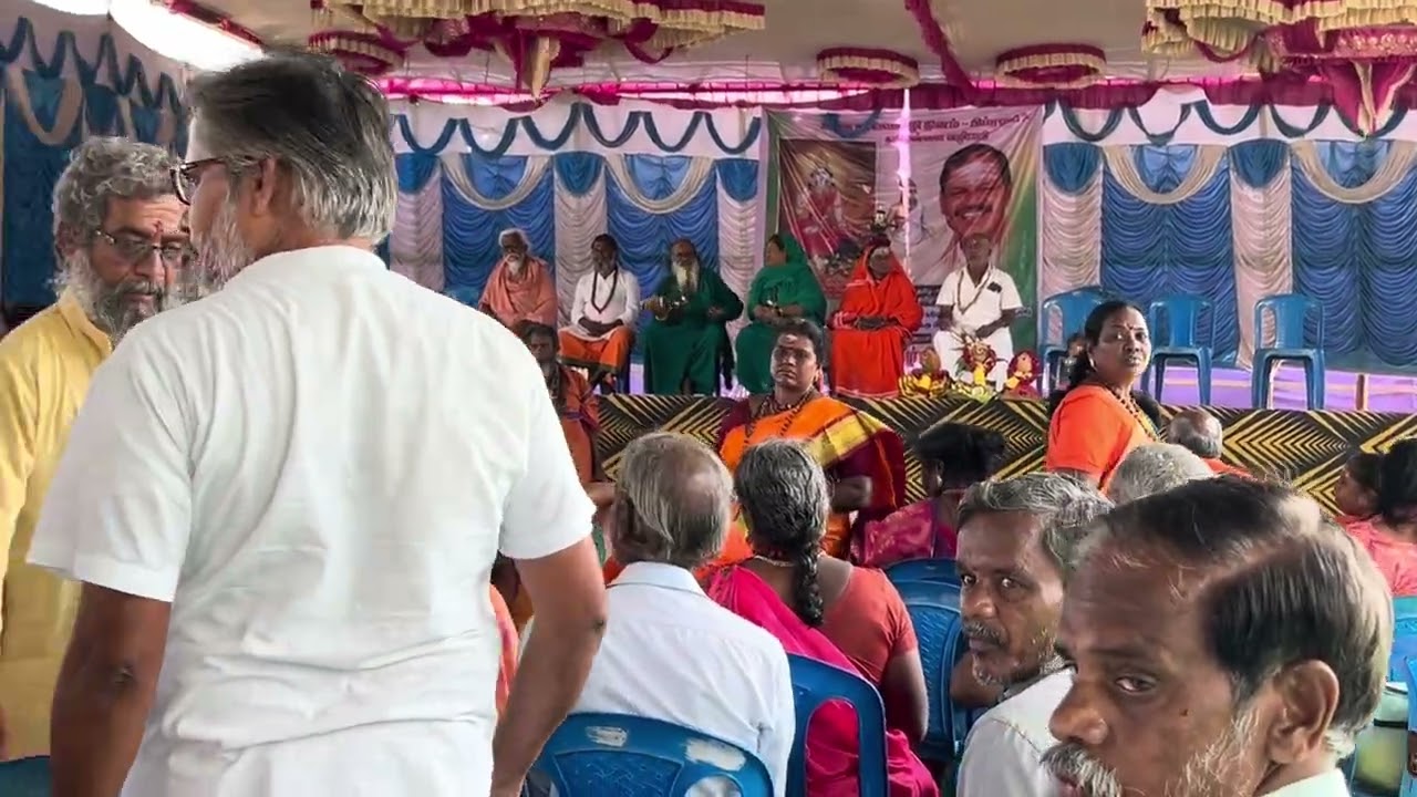 வேர்ல்டு சித்தர் மகா சங்கமம் திருவண்ணாமலை