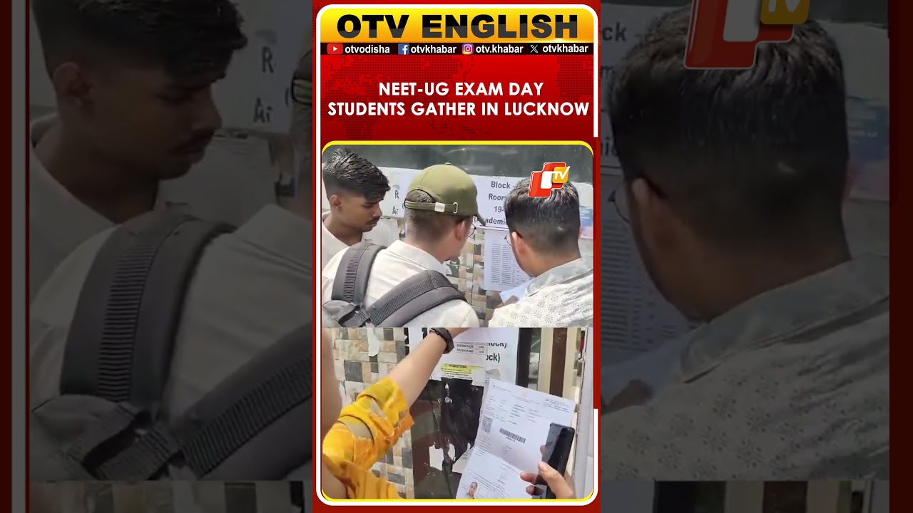 NEET-UG 2026: Aspirants Arrive At Exam Centre In Lucknow | Uttar Pradesh