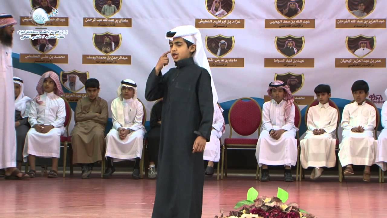 عبدالله بن عبدالإله الجماز