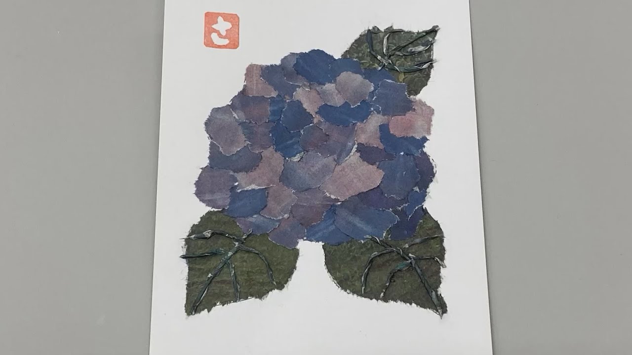 新聞ちぎり絵のつくり方　【あじさい】