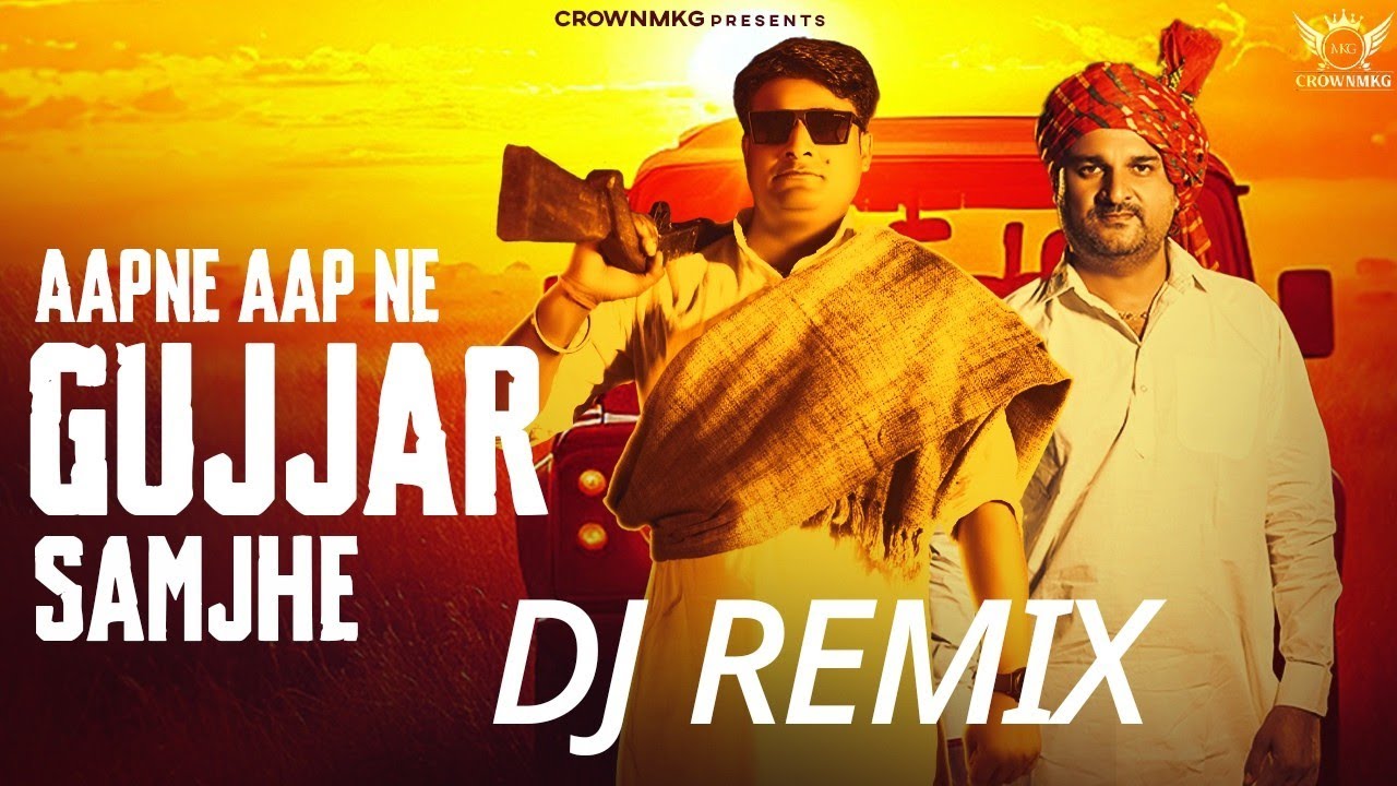 Gujjar superhit DJ song Harender Nagar Mukesh Doyla #crownmkg #gujjar
