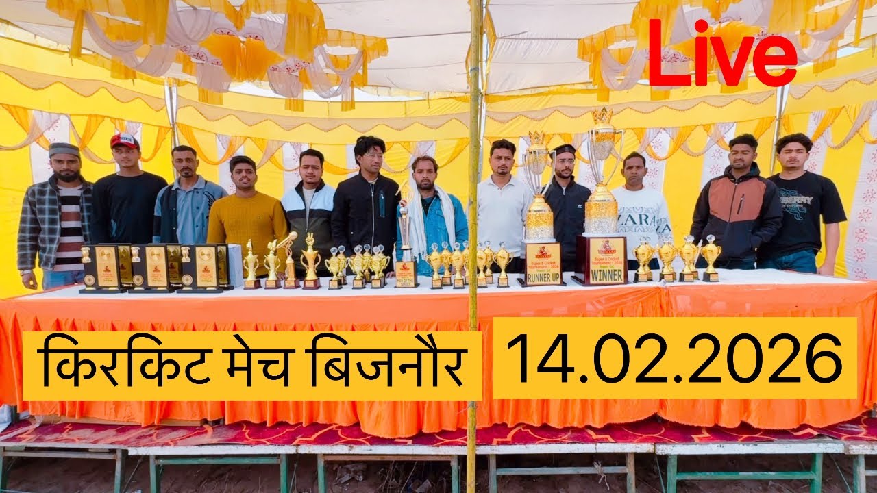 Shaikh Anas Bijnori .LIVE: Bijnor Cricket League 2026 |