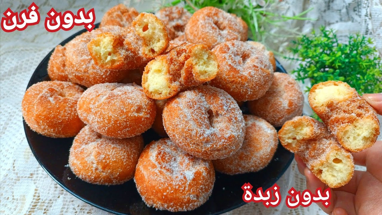 حلوة 10 دقائق بدون فرن بدون زبدة ببيضة واحدة بمكونات عندك في البيت بطريقة ساهلة بسيطة/ حلوة روسكوس