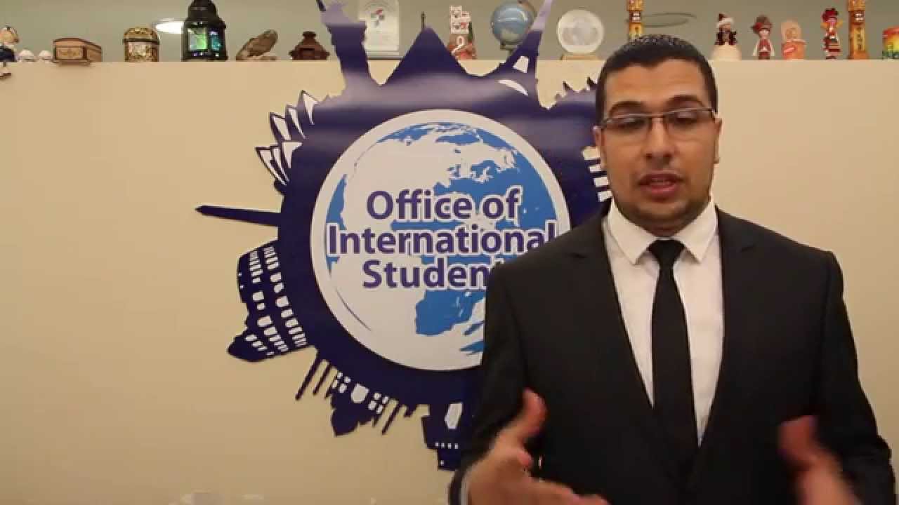 Bahçeşehir University: Morocco Advertisement