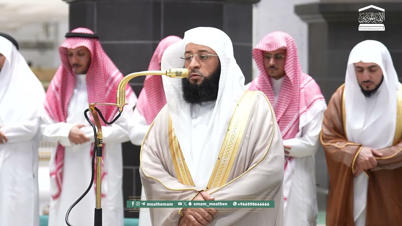 Isha Prayer : Sheikh Badr Al Turki in Makkah | Haramain Explorer | 05 Shaban 1447