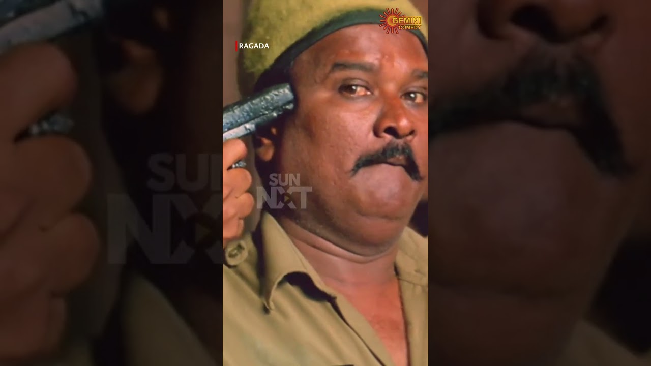 Soap Gun😅| Ragada | Nagarjuna | Anushka| Brahmanandam | Telugu Comedy scene