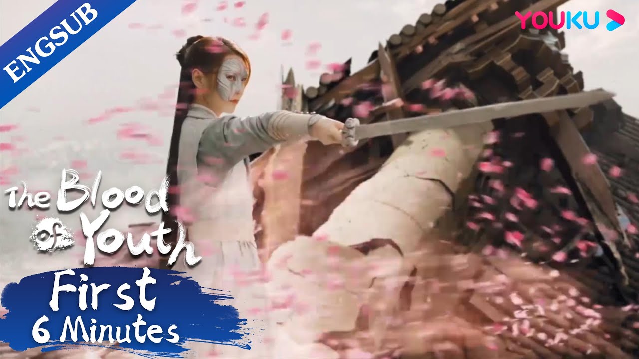 EP09 Preview: The Sword Deity shows off her skill and shocks everyone | The Blood of Youth | YOUKU