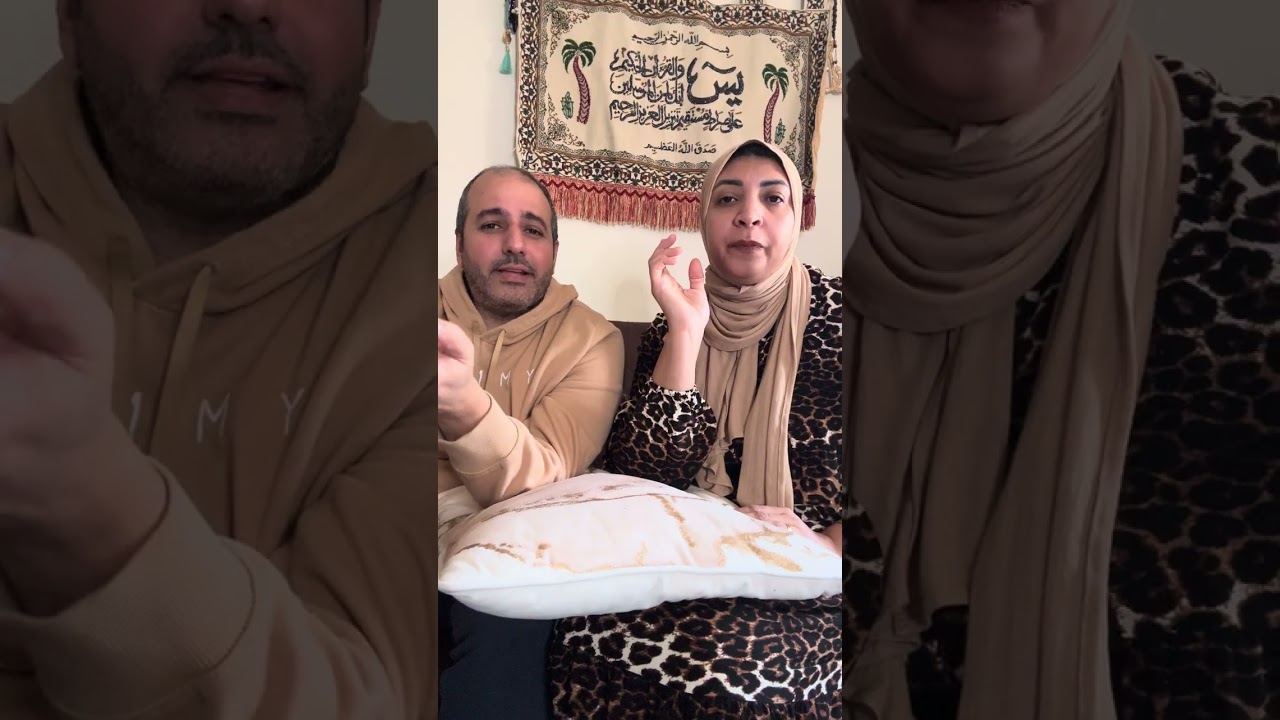 هام لأصحاب ال eSIM والجمارك👇👇#اكسبلور #اهميه #ترند #fypシ #usa 