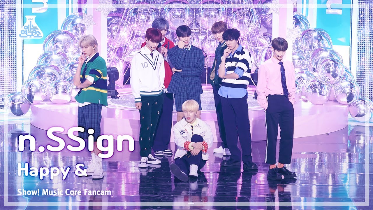 [예능연구소] n.SSign - Happy & (엔싸인 – 해피 앤드) FanCam | Show! MusicCore | MBC240217방송