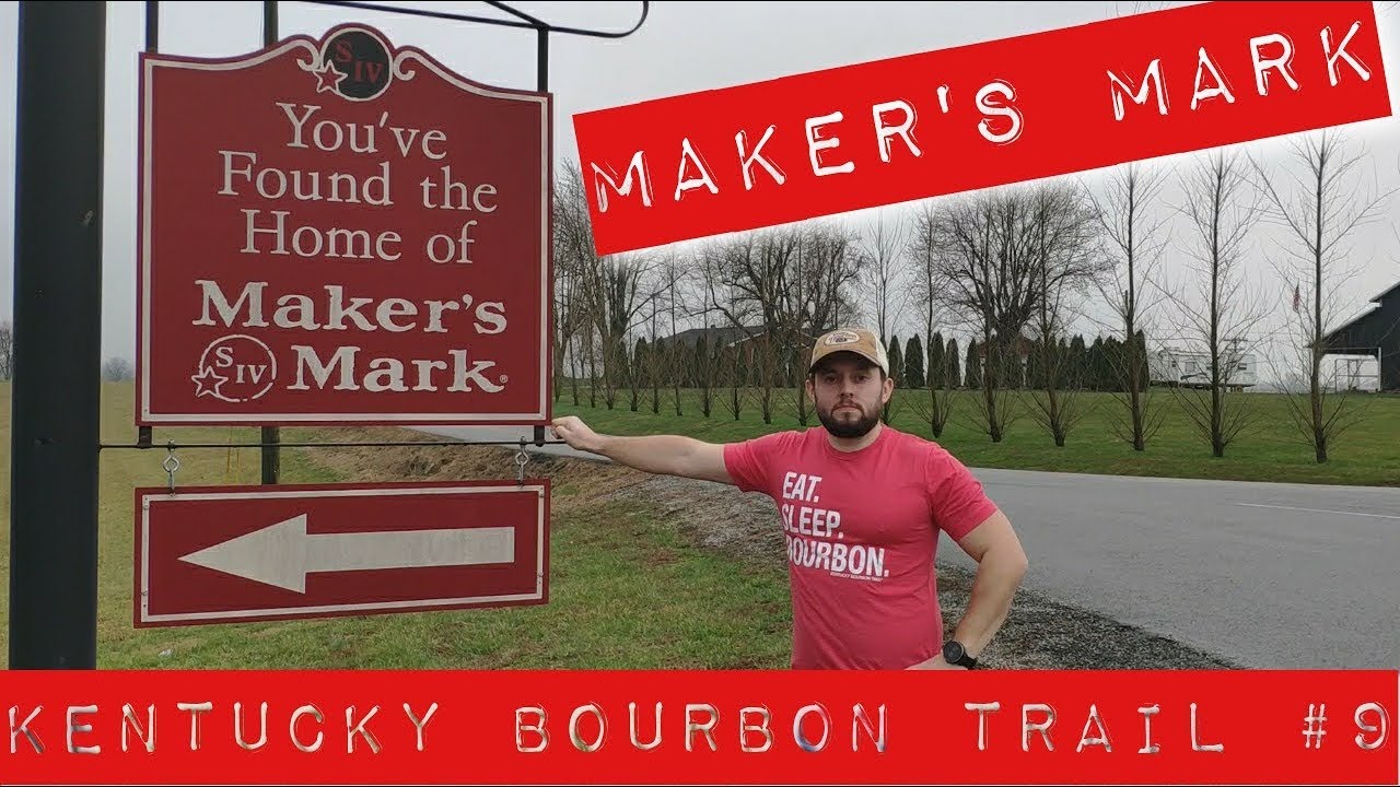 Maker's Mark Distillery. Самая красивая дистиллерия США. (Kentucky Bourbon Trail#9)
