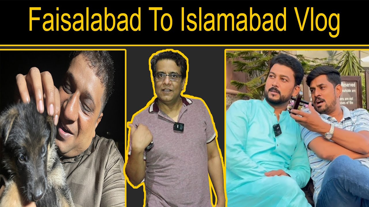 Sajjad Jani VLOG Part-1 😨😂🤣😅 | FUNNIEST VLOG  | Jugat Bazi Sajjad Jani | Sajjad Jani Official