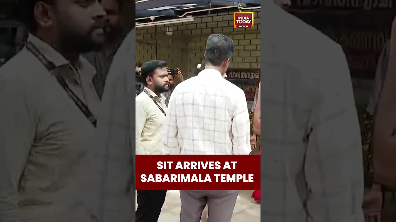 SIT Arrives at Sabarimala Temple For Gold Theft Case Probe | #shorts