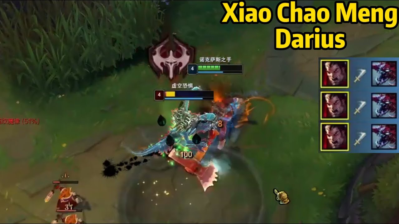 Xiao Chao Meng: He DESTROYED Rank 1 Cho'Gath with DARIUS!