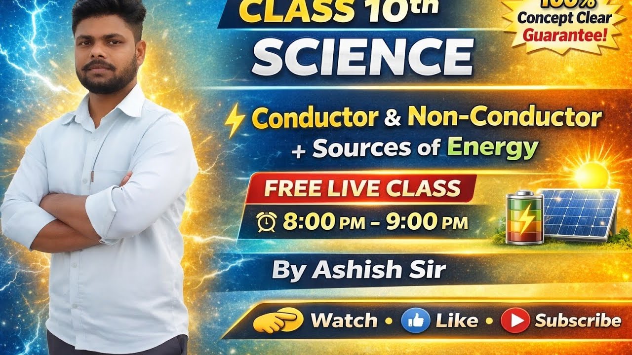 Conductor and non conductor by Ashish sir 