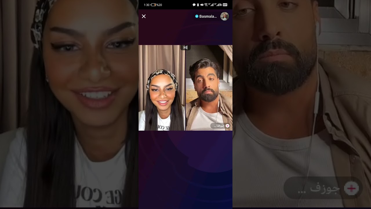 لايف بسمله علاء|Tik Tok|٥سبتمبرالجزء الرابع😍
