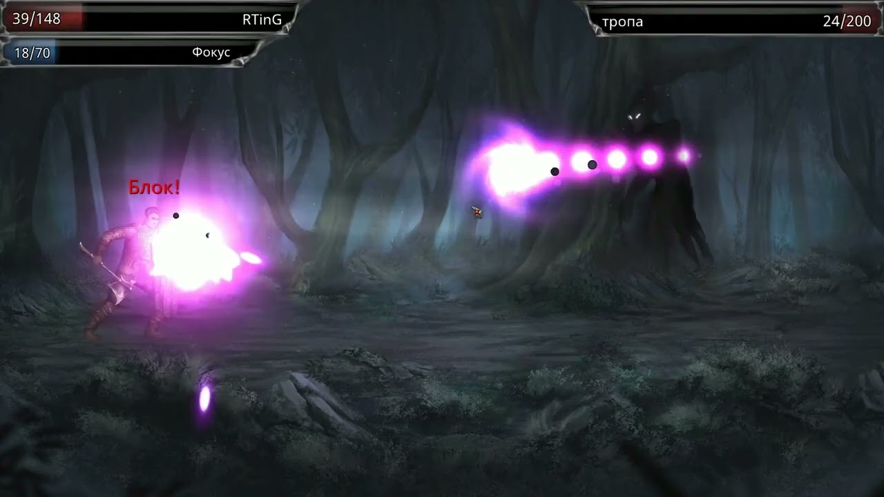 Совет камнеграда vampires fall 2 серия
