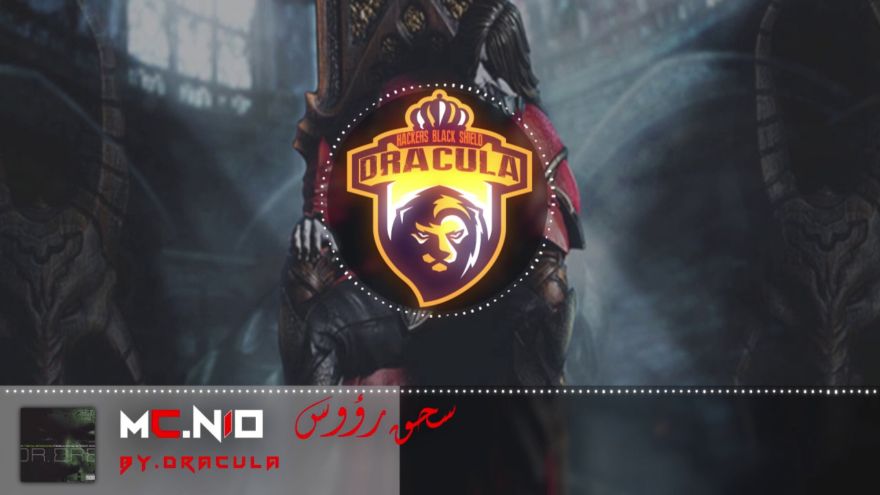 ملك راب اليمن امسي نيو سحق روؤس .