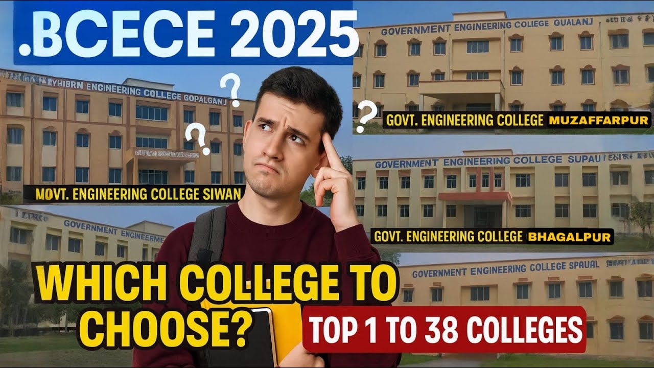 🔥 Bihar की सभी 38 Govt Engineering Colleges का Sach! 😱 कौन सा है Best? | BCECE PCM Full Guide