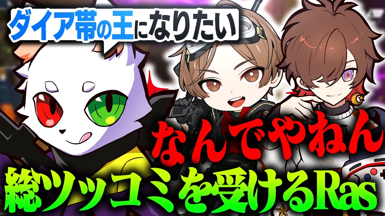 夢は