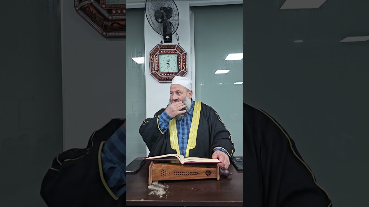 دروس الفقه ، كتاب الصوم، حكم الجماع نهار الصوم، بعض المباحات في الصوم 