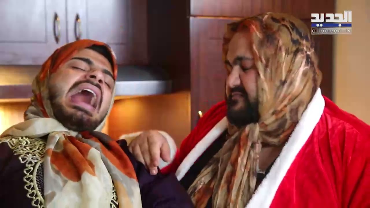 ام سماعين ناوية عالصلحة بين أخواتها قبل العيد.. وام حبودي كبت الزيت عالنار!
